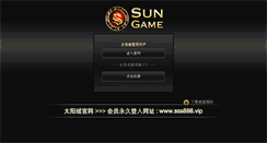 Desktop Screenshot of caifu369.com